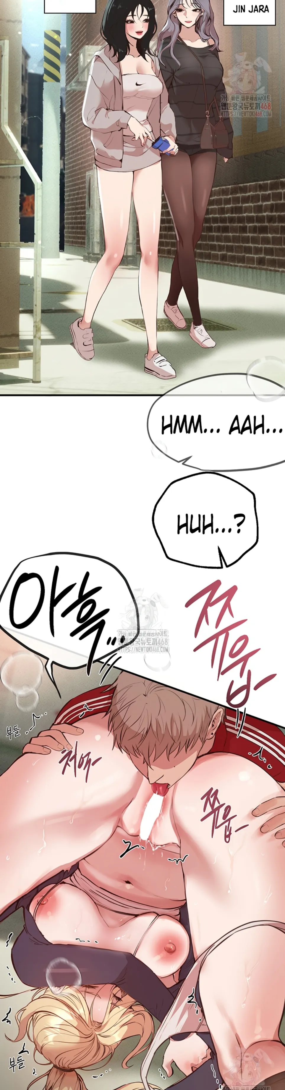 Beautiful Days - Chapter 30 45