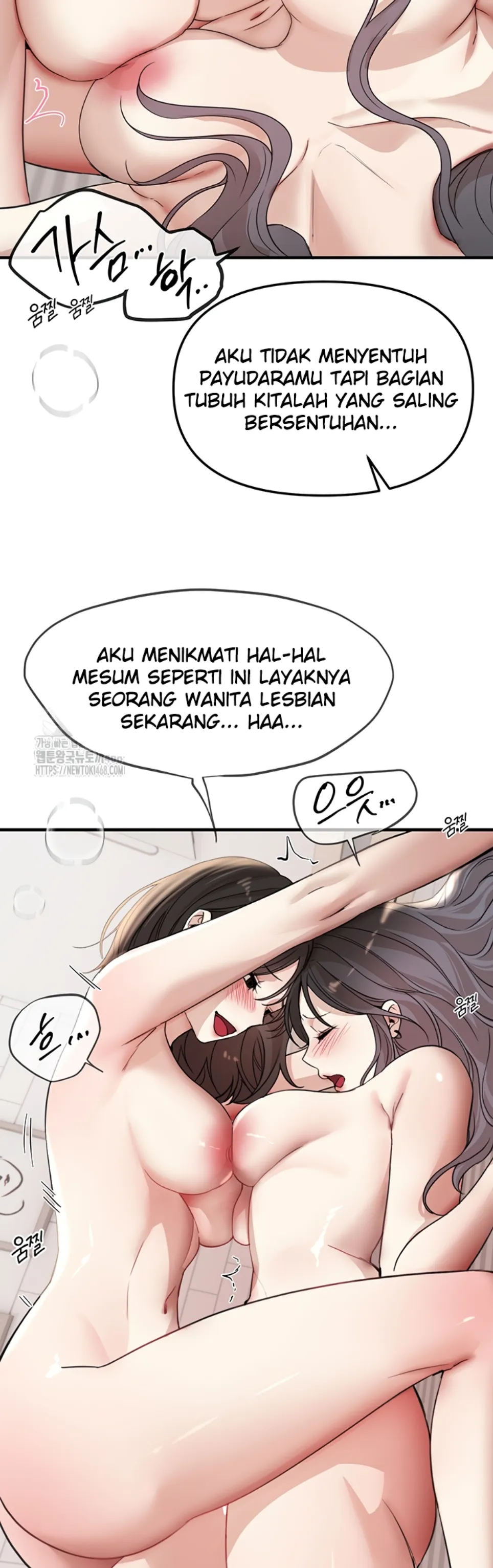Beautiful Days - Chapter 36 34