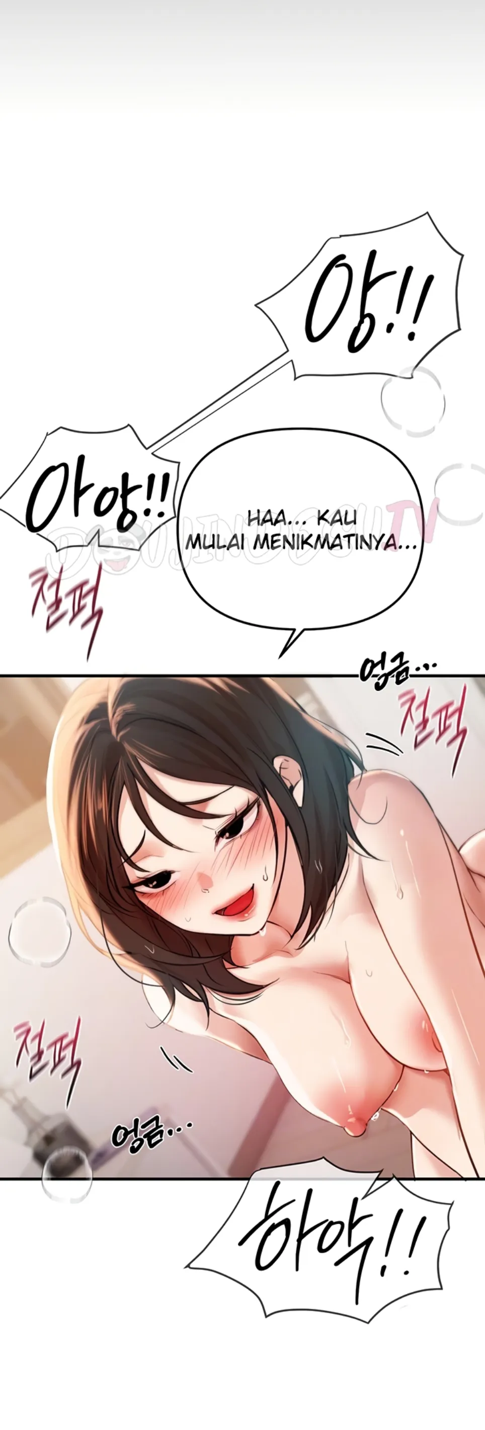 Beautiful Days - Chapter 36 13