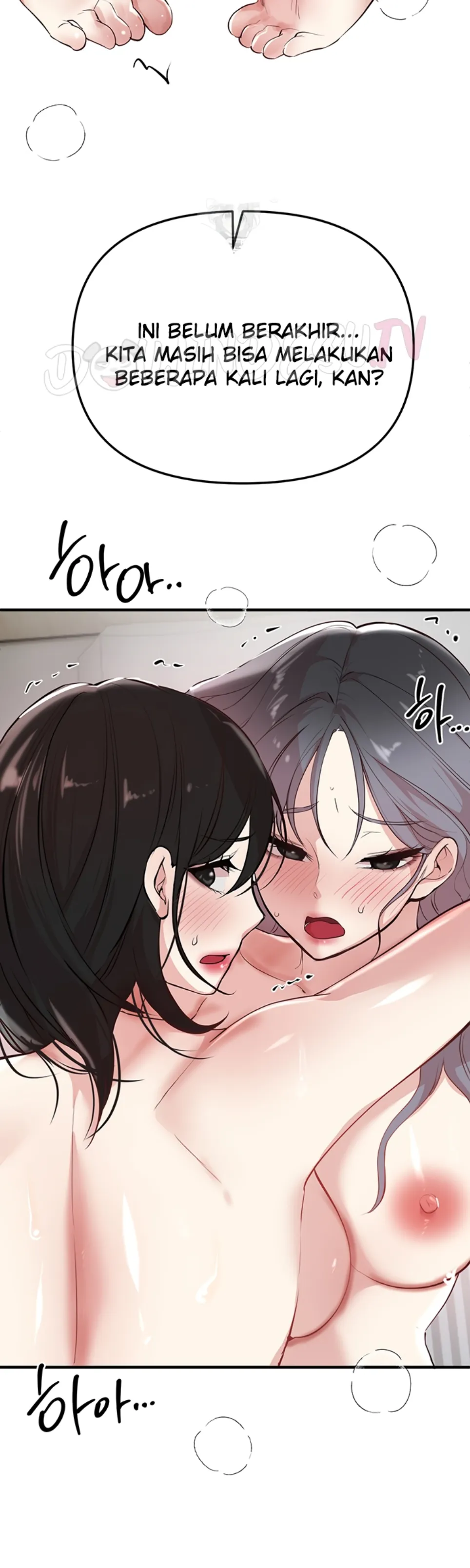 Beautiful Days - Chapter 36 47
