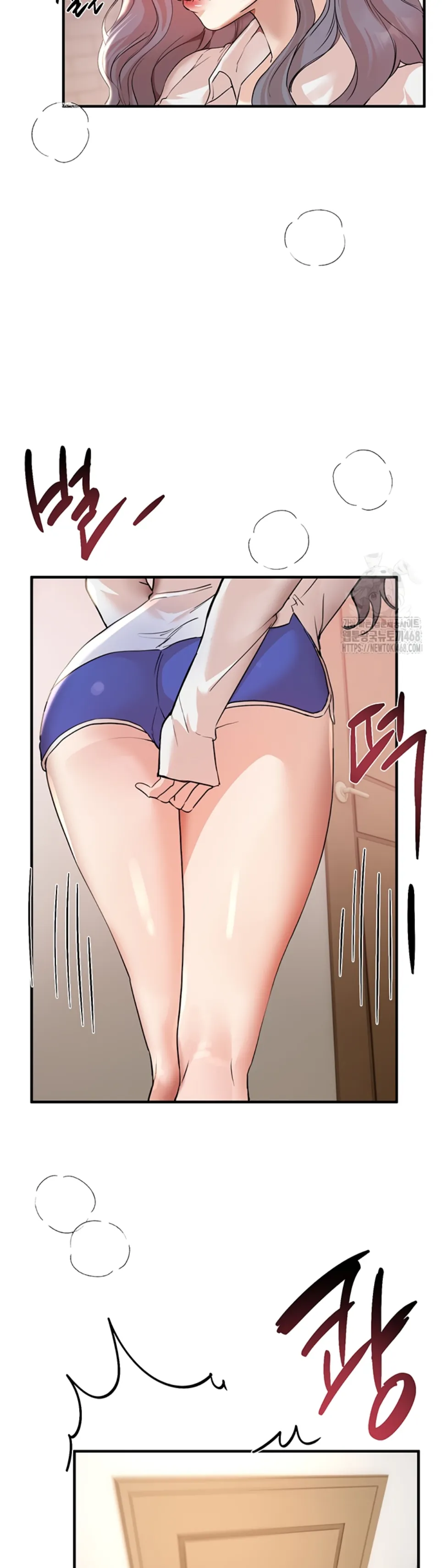 Beautiful Days - Chapter 35 23