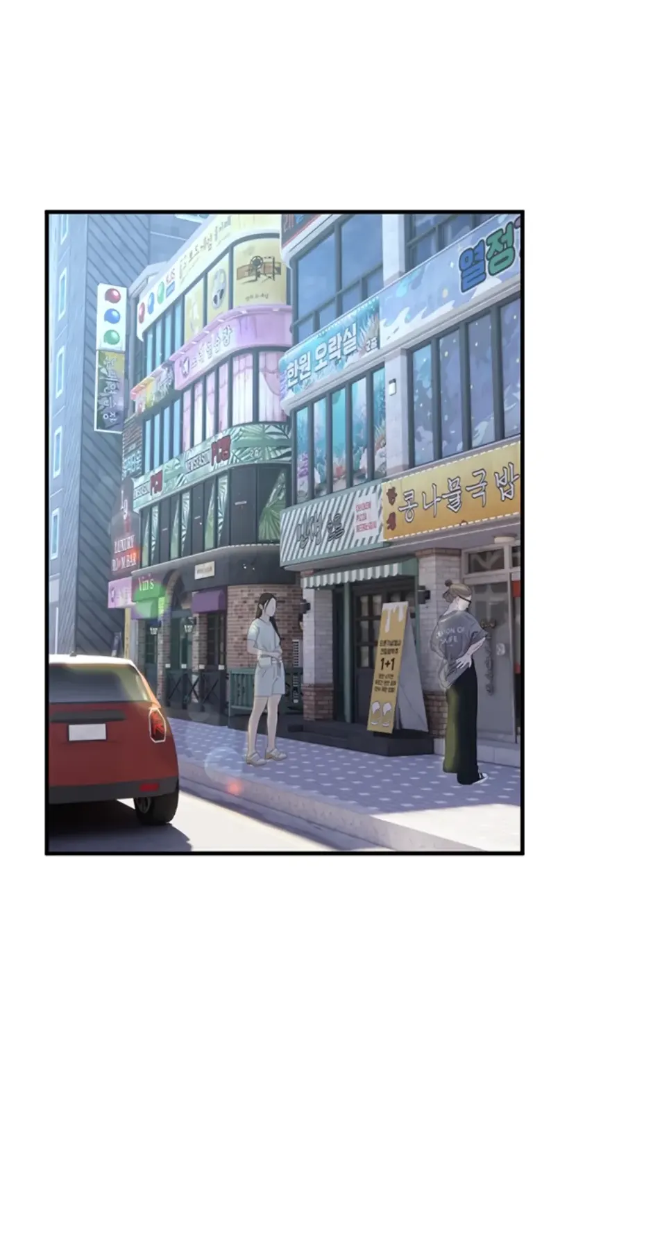 Beautiful Days - Chapter 35 1