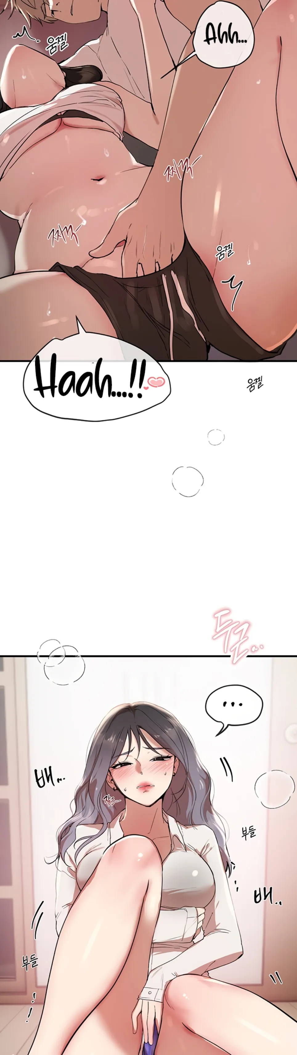 Beautiful Days - Chapter 35 19