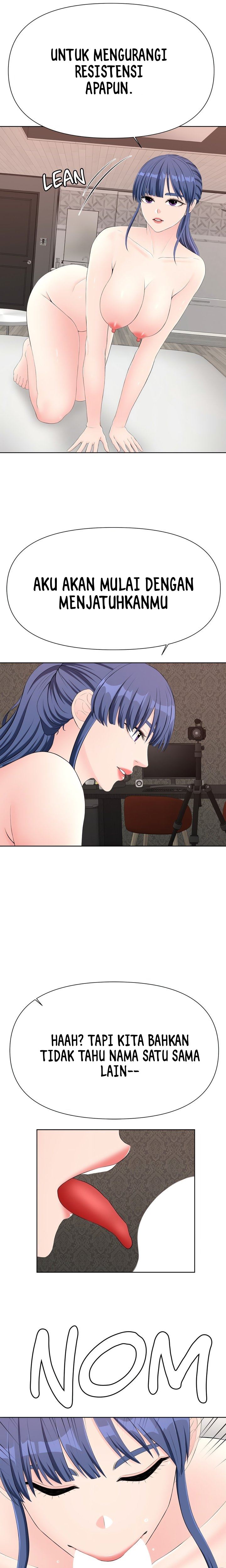 Berry Fans - Chapter 19 4