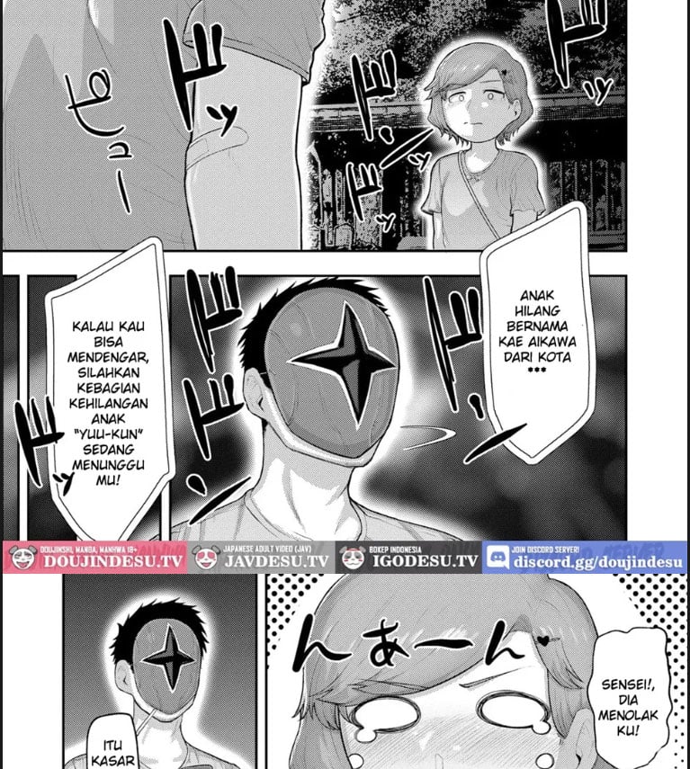 Bye-Bye Atashi no Hatsukoi - Chapter 01 26