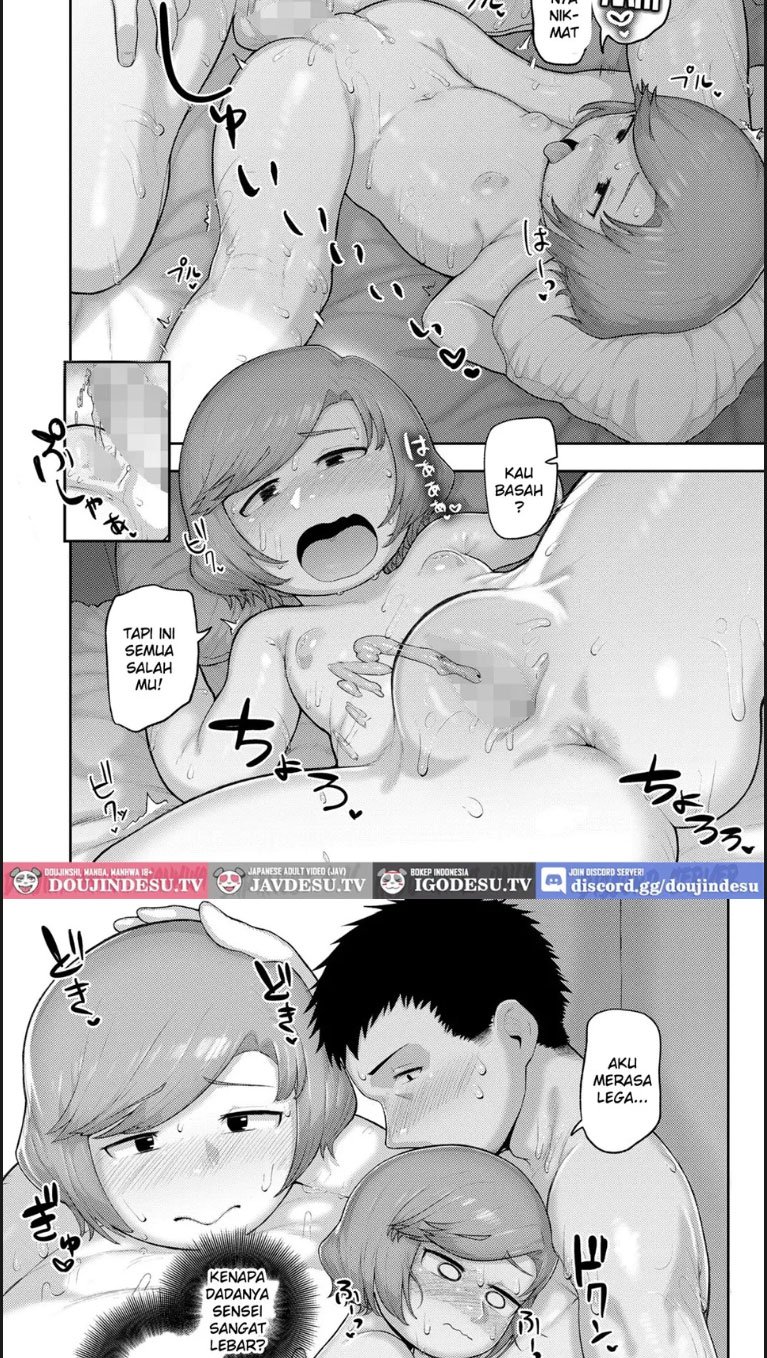 Bye-Bye Atashi no Hatsukoi - Chapter 01 15
