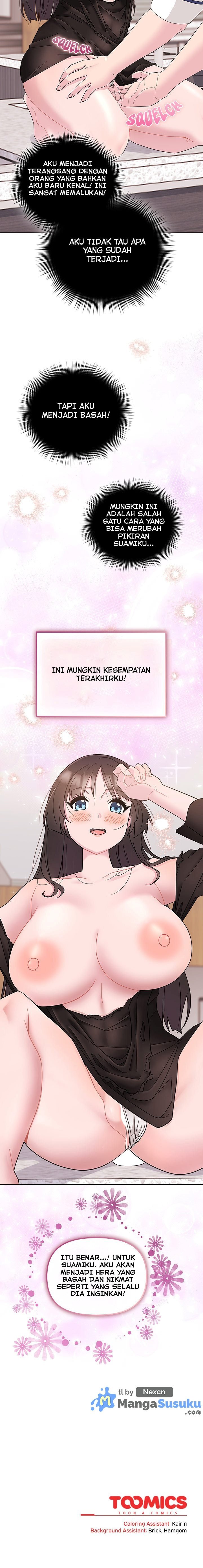 Bride’s Kitchen - Chapter 1 13 Bride’s Kitchen - Chapter 1 13