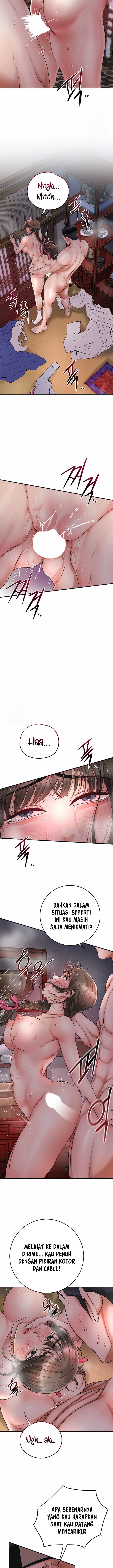 Brothel - Chapter 58 8