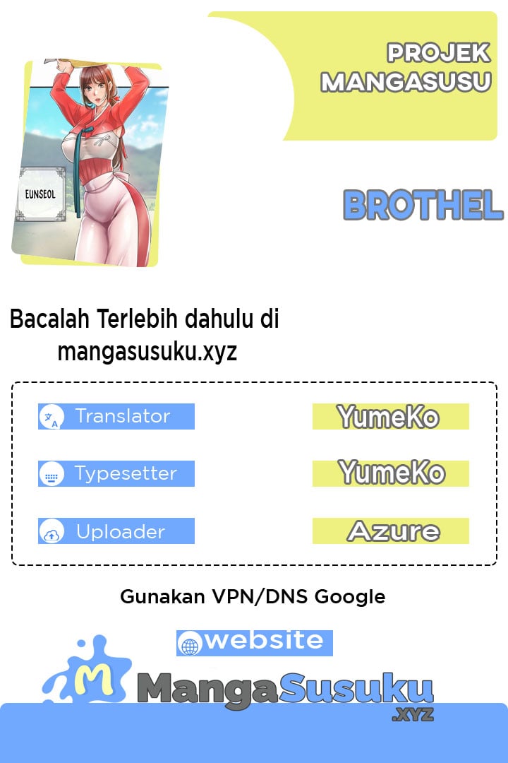 Brothel - Chapter 58 1