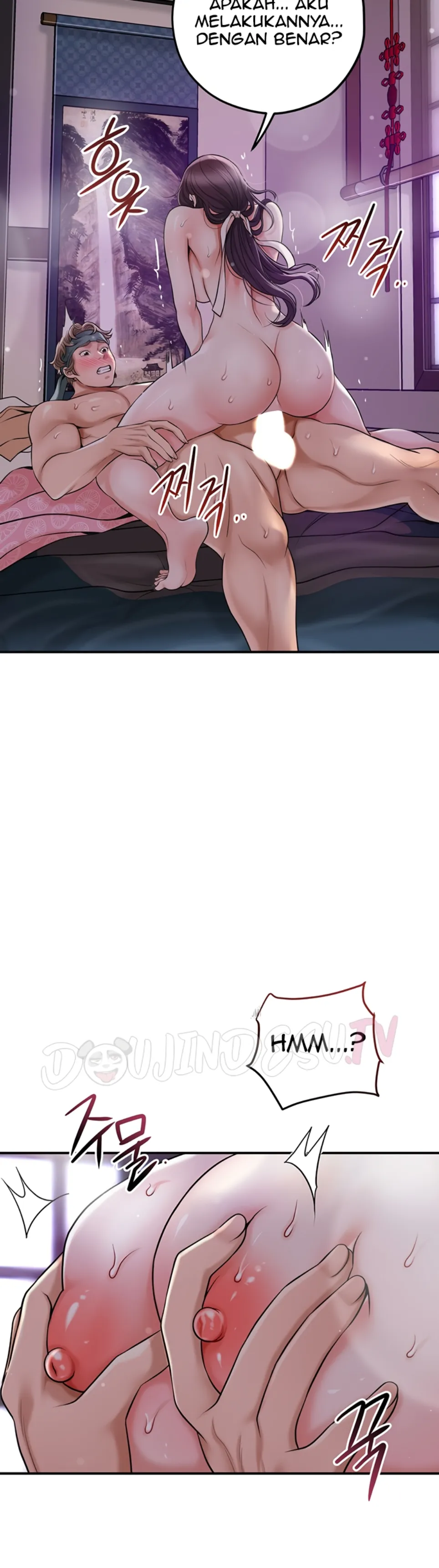 Brothel - Chapter 56 24