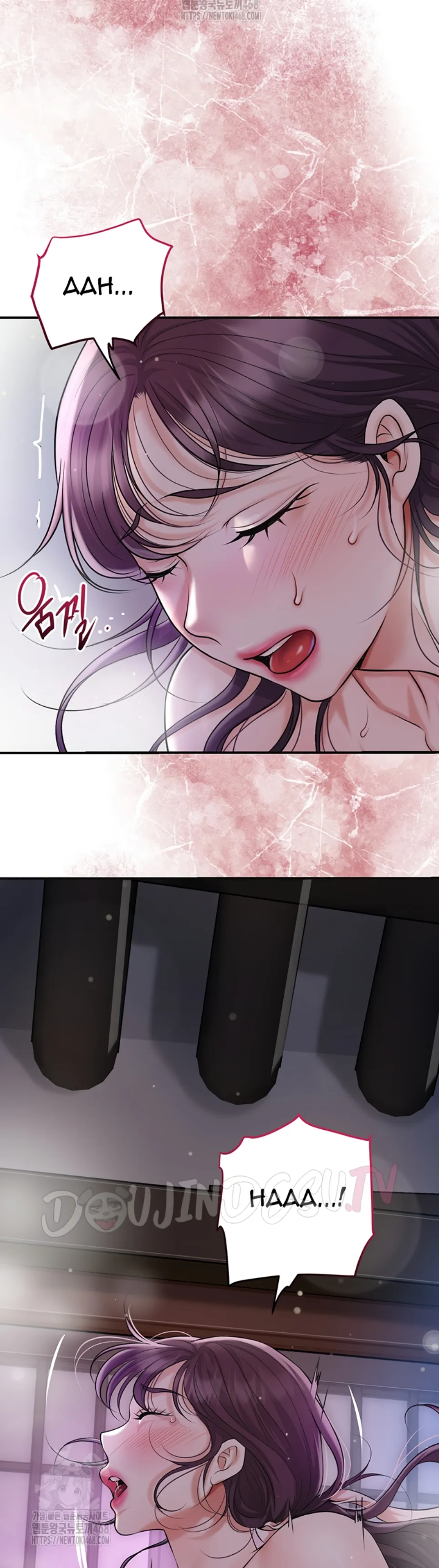 Brothel - Chapter 56 19