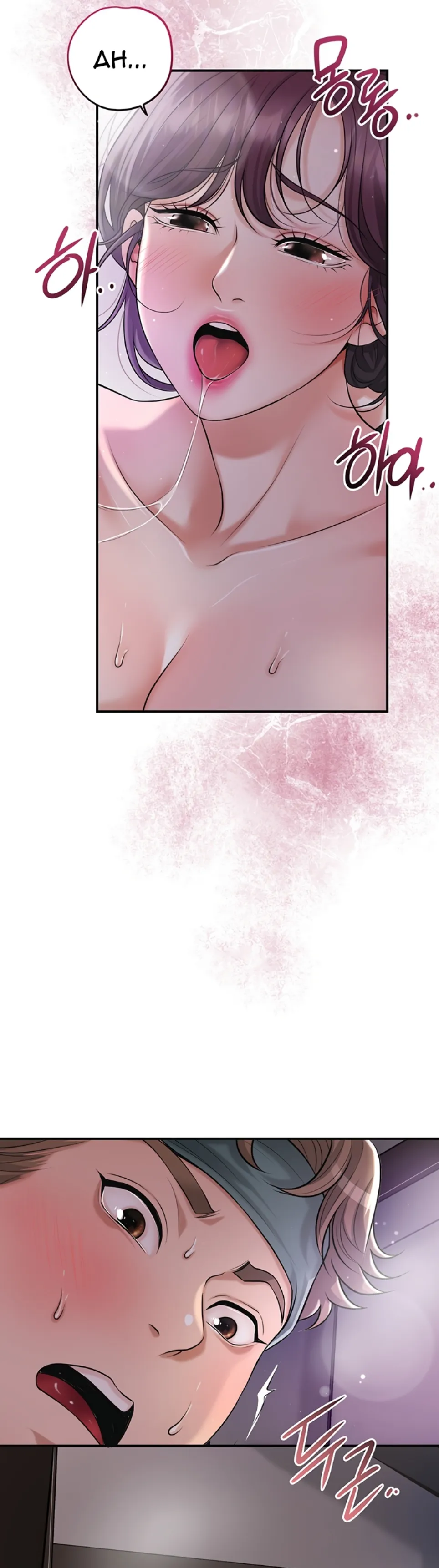 Brothel - Chapter 56 13