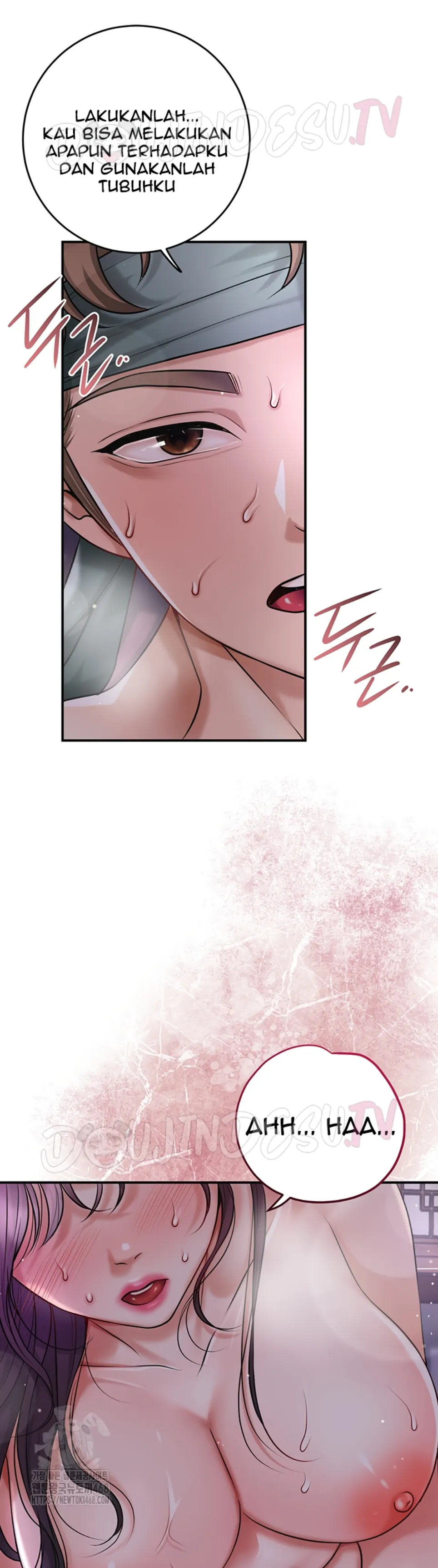 Brothel - Chapter 56 17