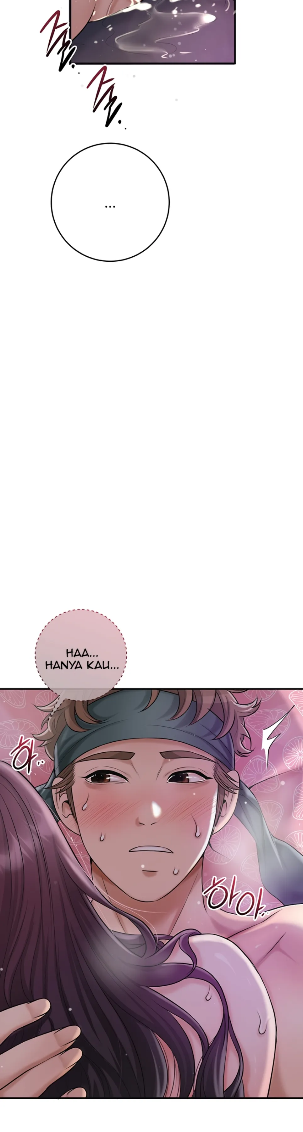 Brothel - Chapter 56 45