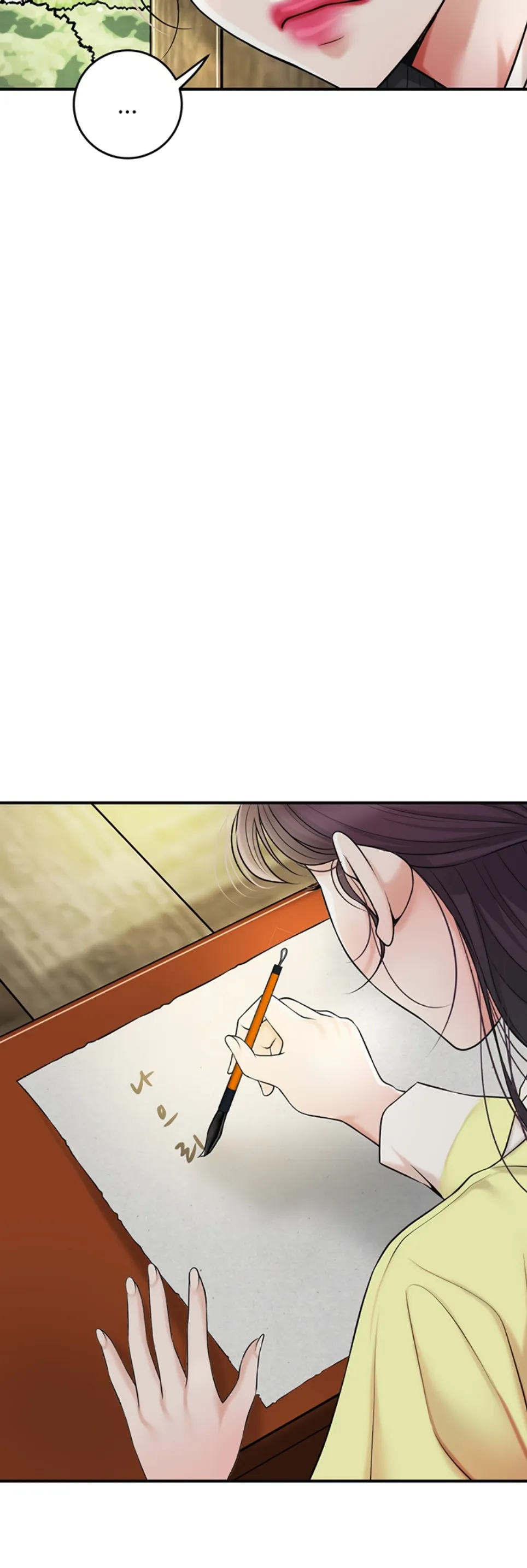 Brothel - Chapter 57 29