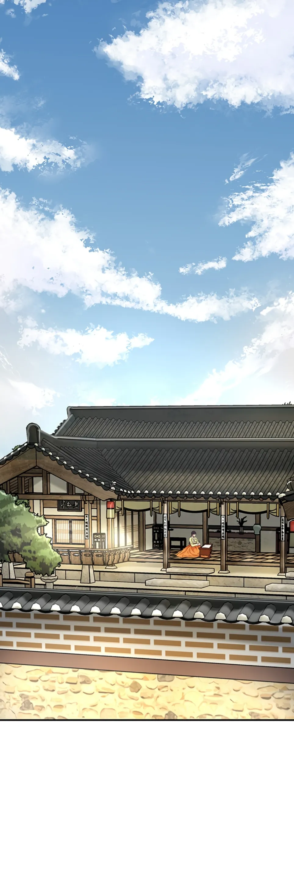 Brothel - Chapter 57 27