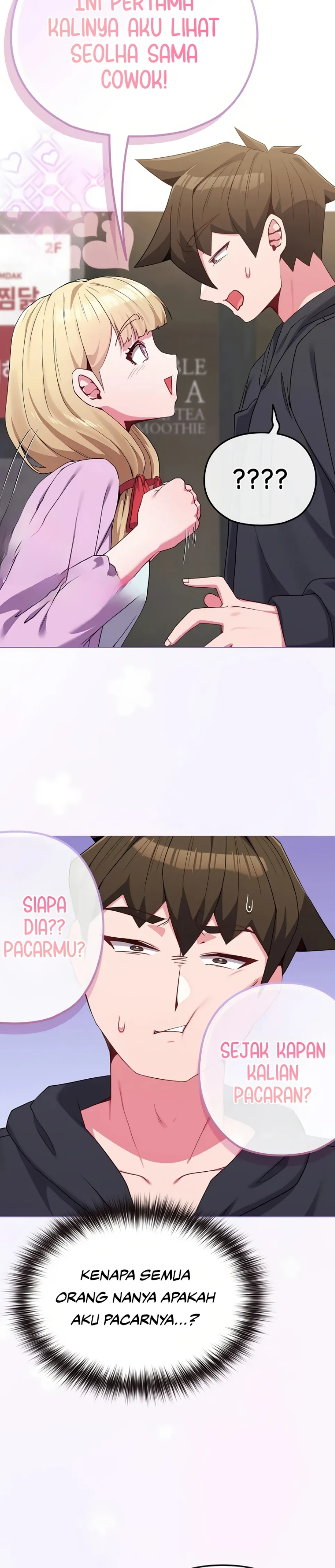 But You&#8217;re the Same Age as My Daughter?! - Chapter 31 29