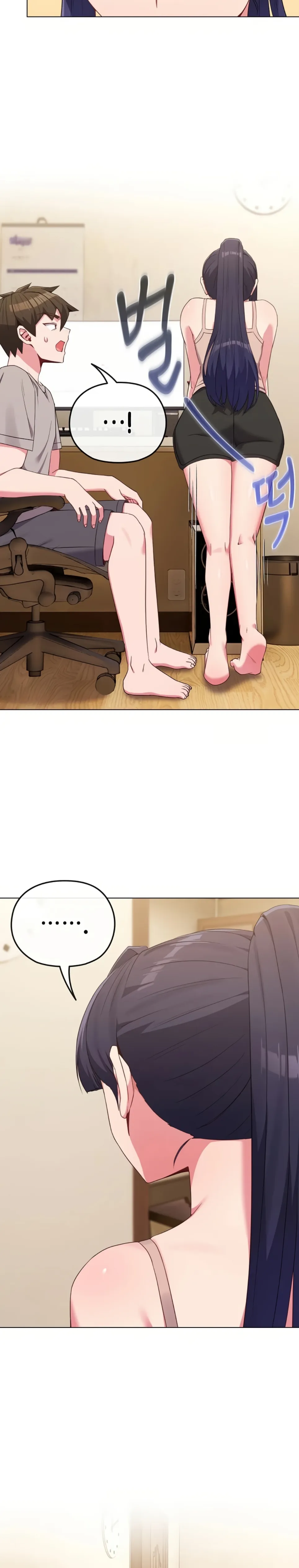 But You&#8217;re the Same Age as My Daughter?! - Chapter 31 3