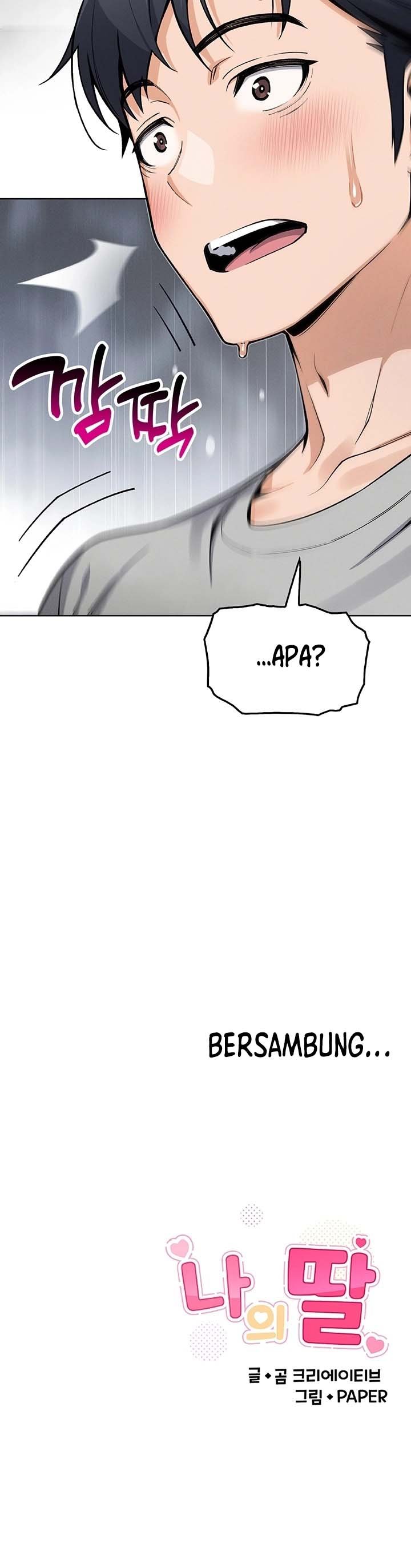 But You re the Same Age as My Daughter (MOAI) - Chapter 3 22 But You re the Same Age as My Daughter (MOAI) - Chapter 3 22