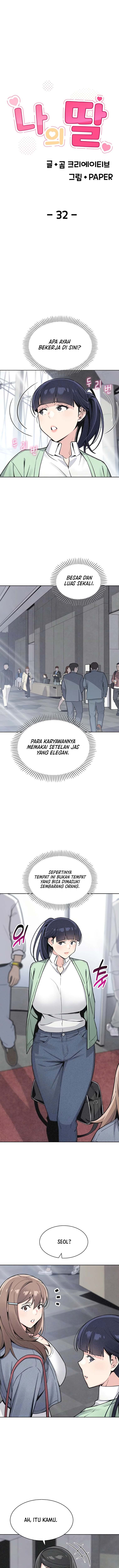 But You re the Same Age as My Daughter (MOAI) - Chapter 32 2 But You re the Same Age as My Daughter (MOAI) - Chapter 32 2