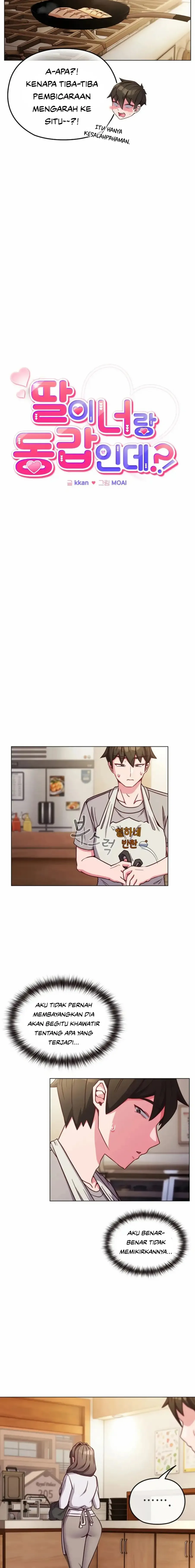 But You re the Same Age as My Daughter (MOAI) - Chapter 09 12