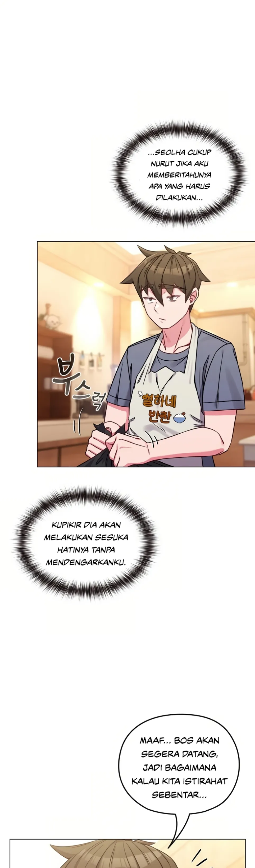 But You re the Same Age as My Daughter (MOAI) - Chapter 12 23