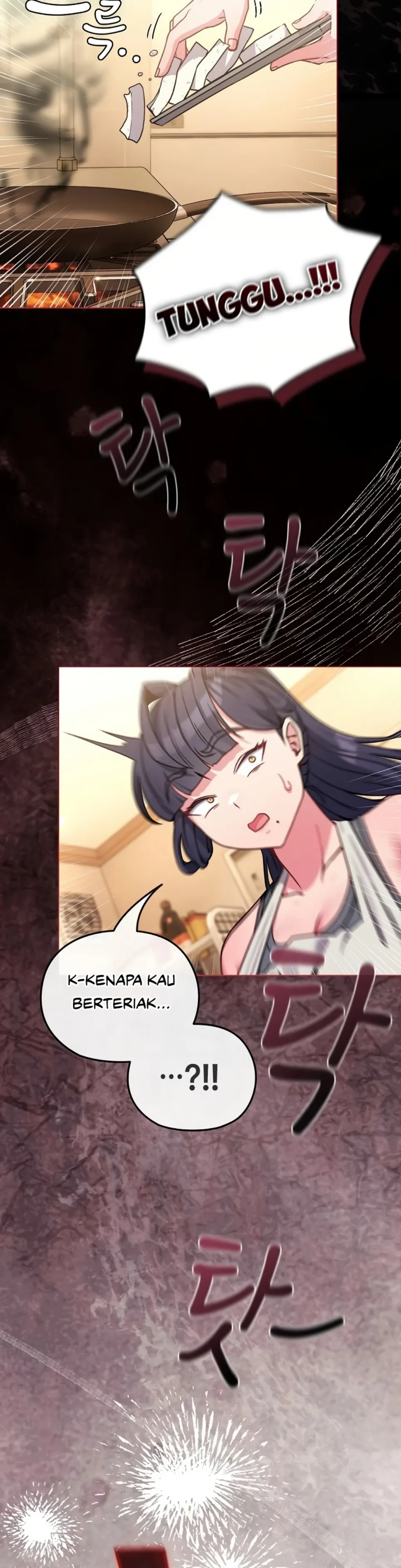 But You re the Same Age as My Daughter (MOAI) - Chapter 12 26