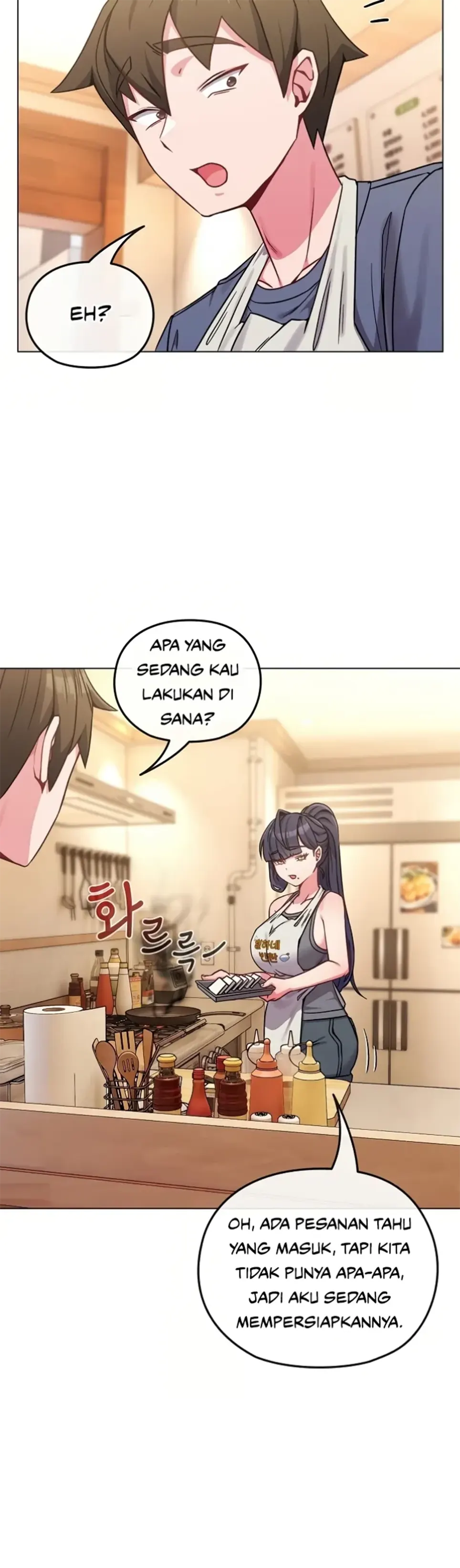 But You re the Same Age as My Daughter (MOAI) - Chapter 12 24