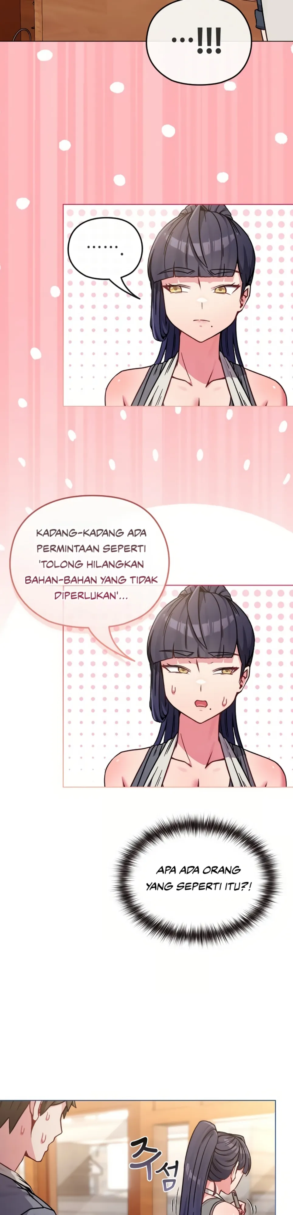 But You re the Same Age as My Daughter (MOAI) - Chapter 12 18
