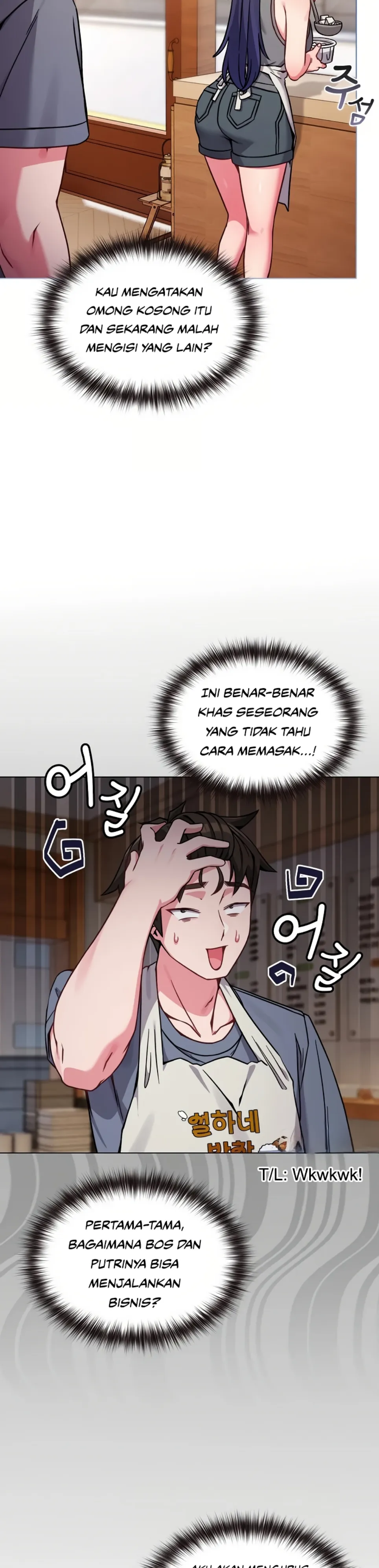 But You re the Same Age as My Daughter (MOAI) - Chapter 12 19