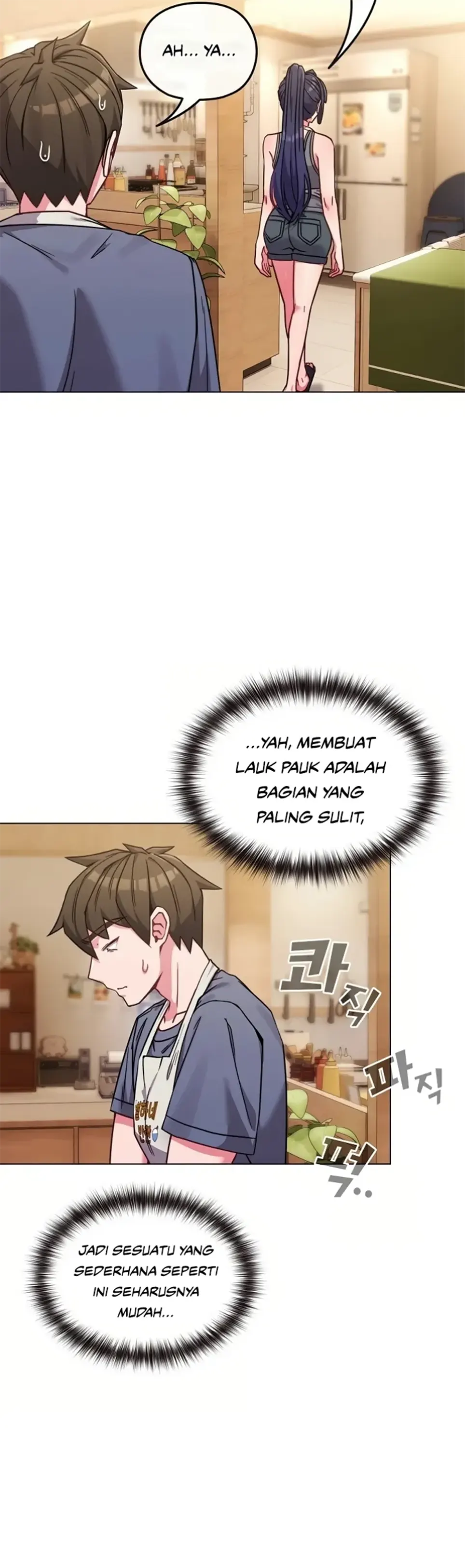 But You re the Same Age as My Daughter (MOAI) - Chapter 12 12
