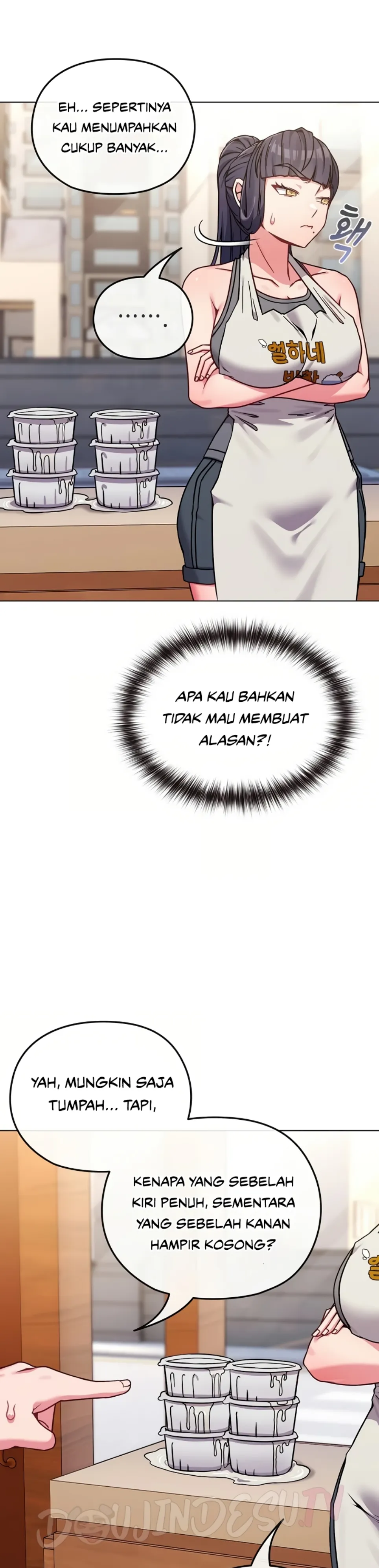 But You re the Same Age as My Daughter (MOAI) - Chapter 12 17