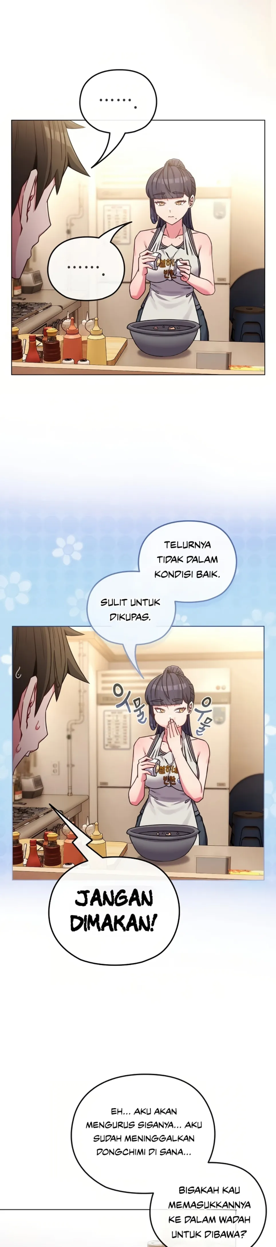 But You re the Same Age as My Daughter (MOAI) - Chapter 12 14