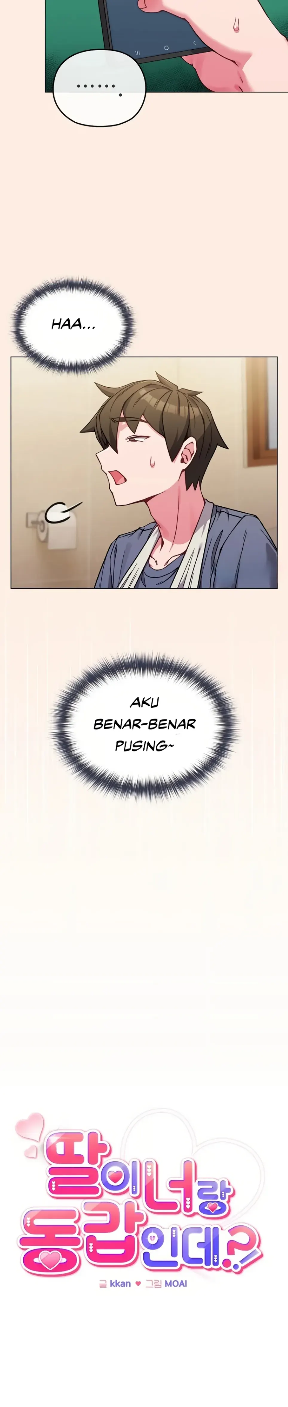 But You re the Same Age as My Daughter (MOAI) - Chapter 12 4