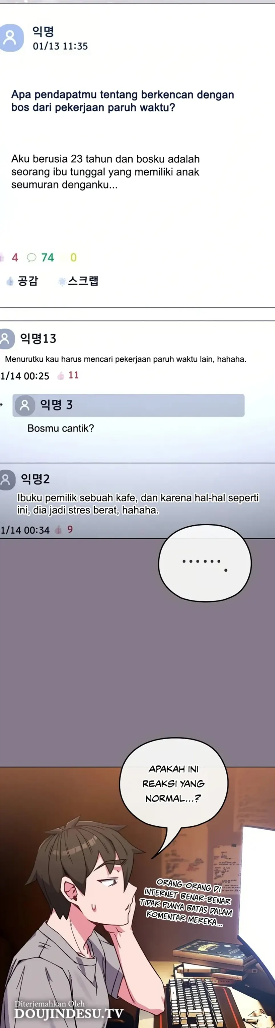 But You re the Same Age as My Daughter (MOAI) - Chapter 11 29 But You re the Same Age as My Daughter (MOAI) - Chapter 11 29