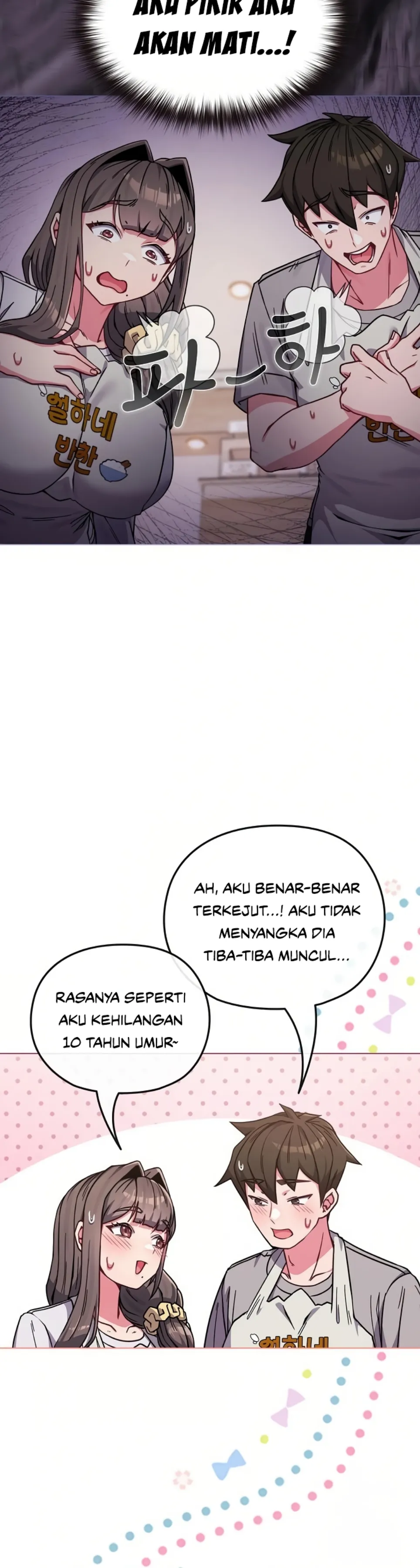 But You re the Same Age as My Daughter (MOAI) - Chapter 11 20 But You re the Same Age as My Daughter (MOAI) - Chapter 11 20