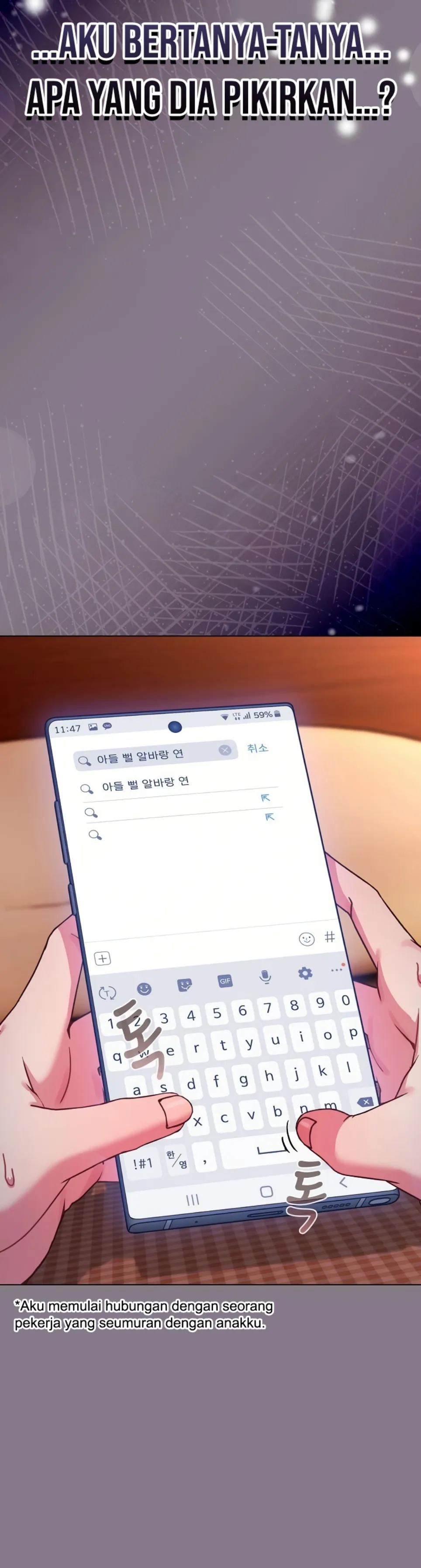 But You re the Same Age as My Daughter (MOAI) - Chapter 11 31 But You re the Same Age as My Daughter (MOAI) - Chapter 11 31