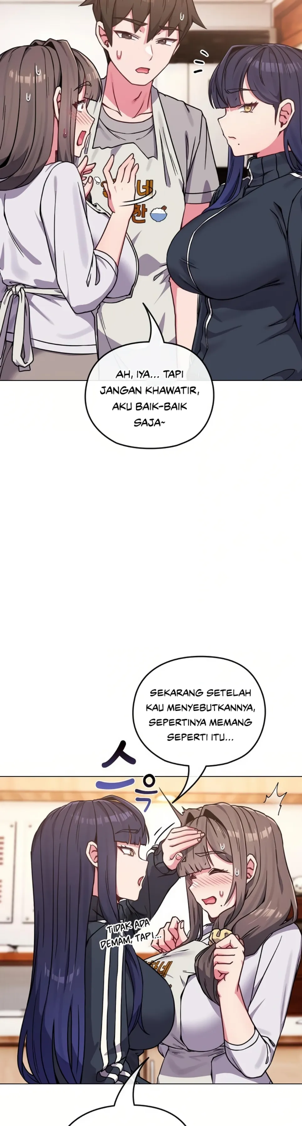 But You re the Same Age as My Daughter (MOAI) - Chapter 11 7 But You re the Same Age as My Daughter (MOAI) - Chapter 11 7