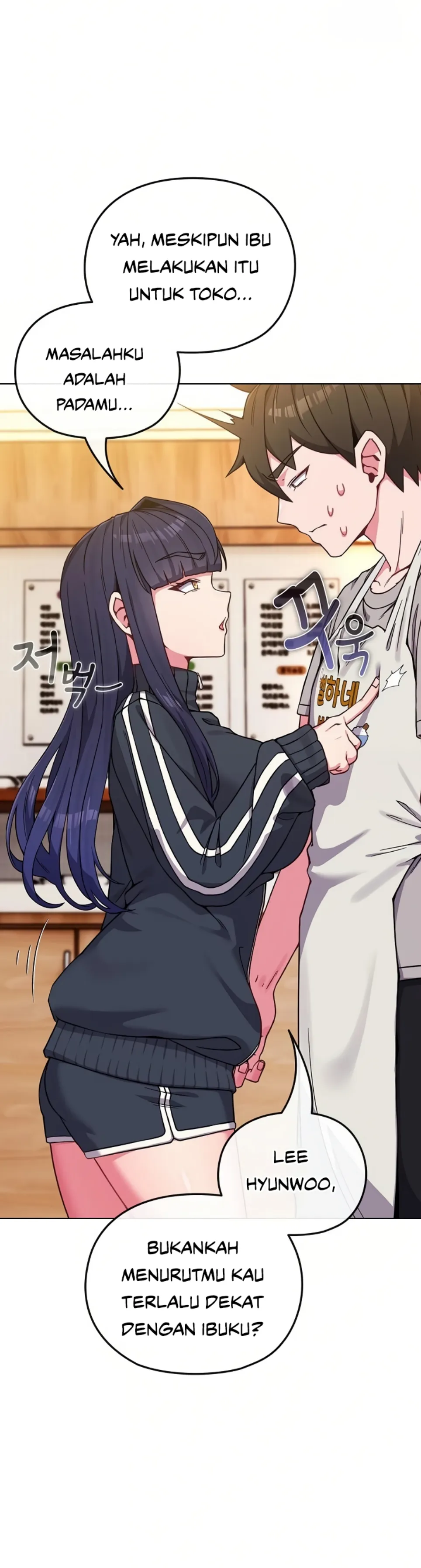 But You re the Same Age as My Daughter (MOAI) - Chapter 11 4 But You re the Same Age as My Daughter (MOAI) - Chapter 11 4