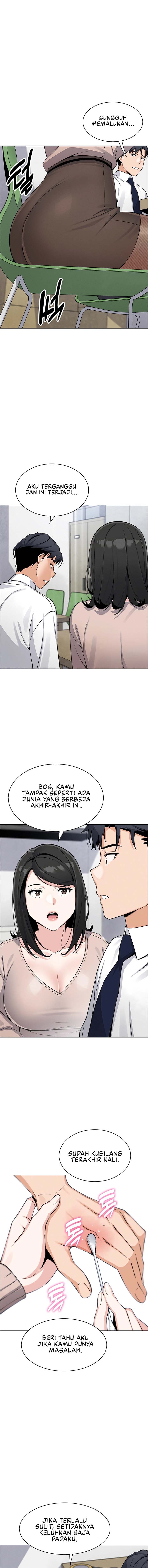 But You re the Same Age as My Daughter (MOAI) - Chapter 15 8