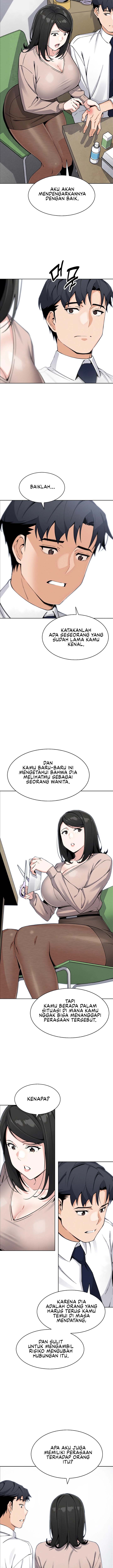 But You re the Same Age as My Daughter (MOAI) - Chapter 15 9