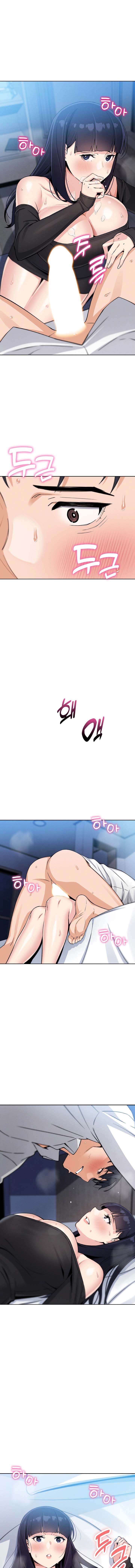 But You re the Same Age as My Daughter (MOAI) - Chapter 15 2