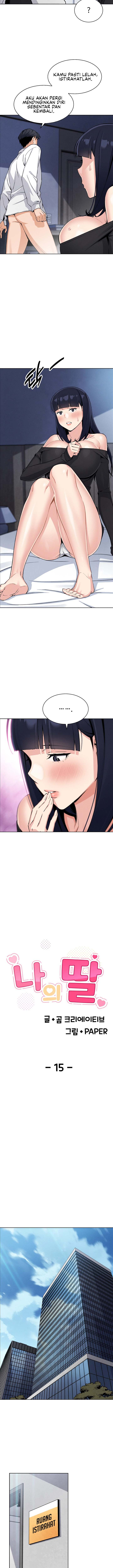 But You re the Same Age as My Daughter (MOAI) - Chapter 15 5