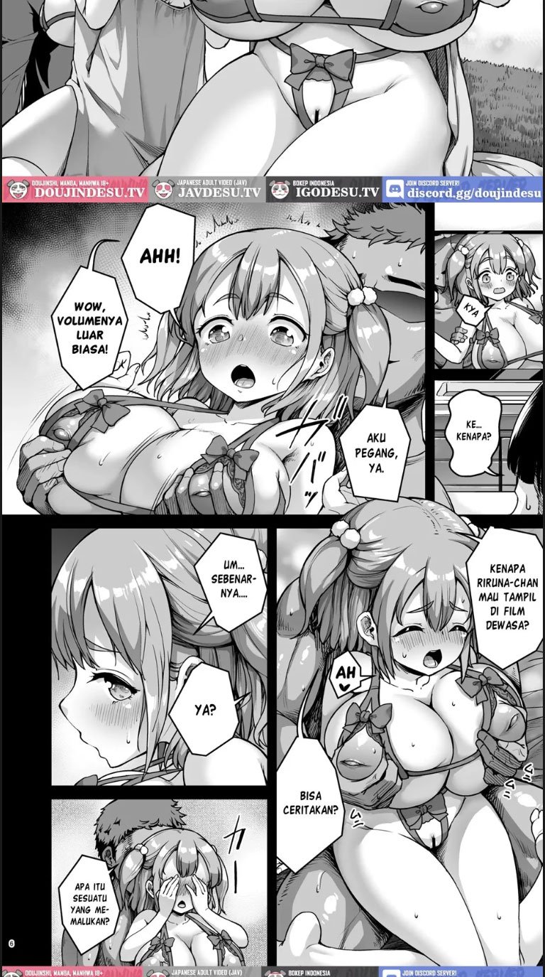 Chiisana Kanojo wa AV - Chapter 02 4 Chiisana Kanojo wa AV - Chapter 02 4