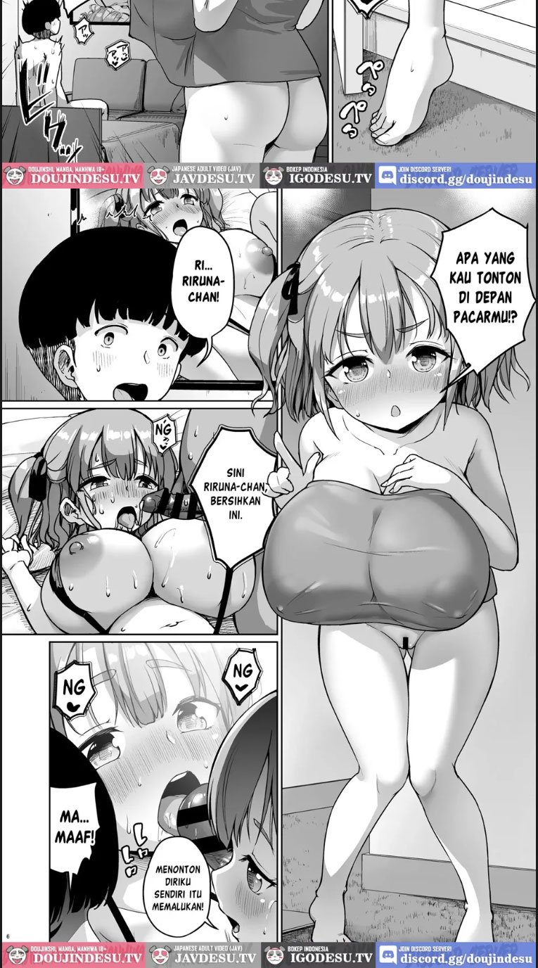 Chiisana Kanojo wa AV - Chapter 01 4 Chiisana Kanojo wa AV - Chapter 01 4