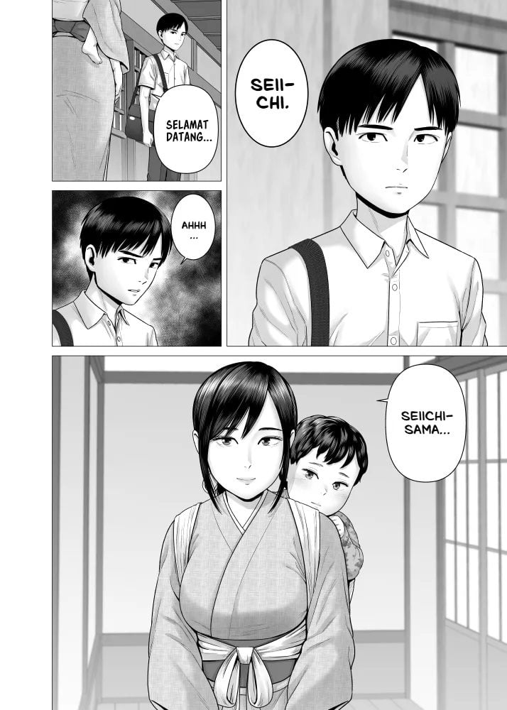 Chichi no Jochuu Shimai - Chapter 1 27 Chichi no Jochuu Shimai - Chapter 1 27