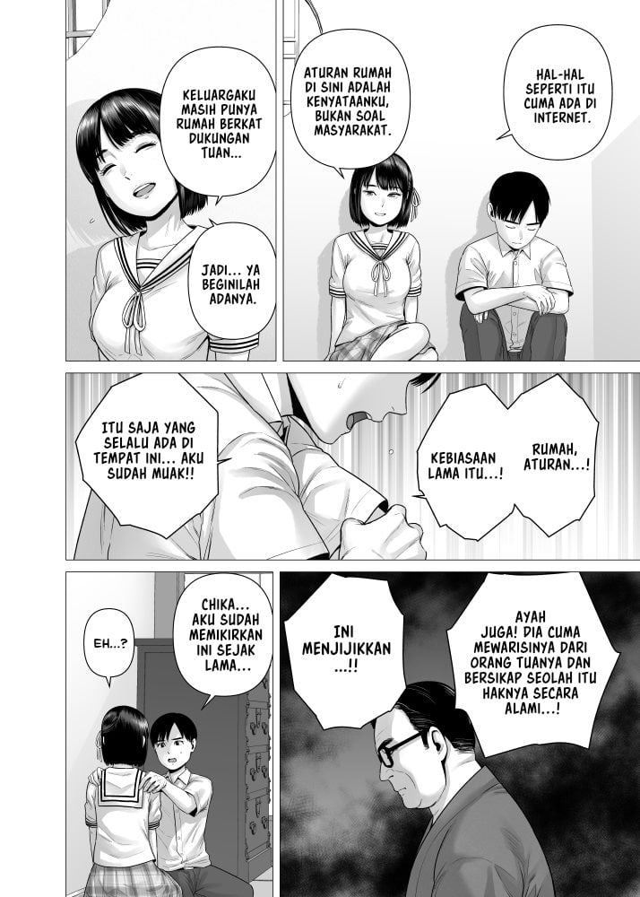 Chichi no Jochuu Shimai - Chapter 1 35 Chichi no Jochuu Shimai - Chapter 1 35