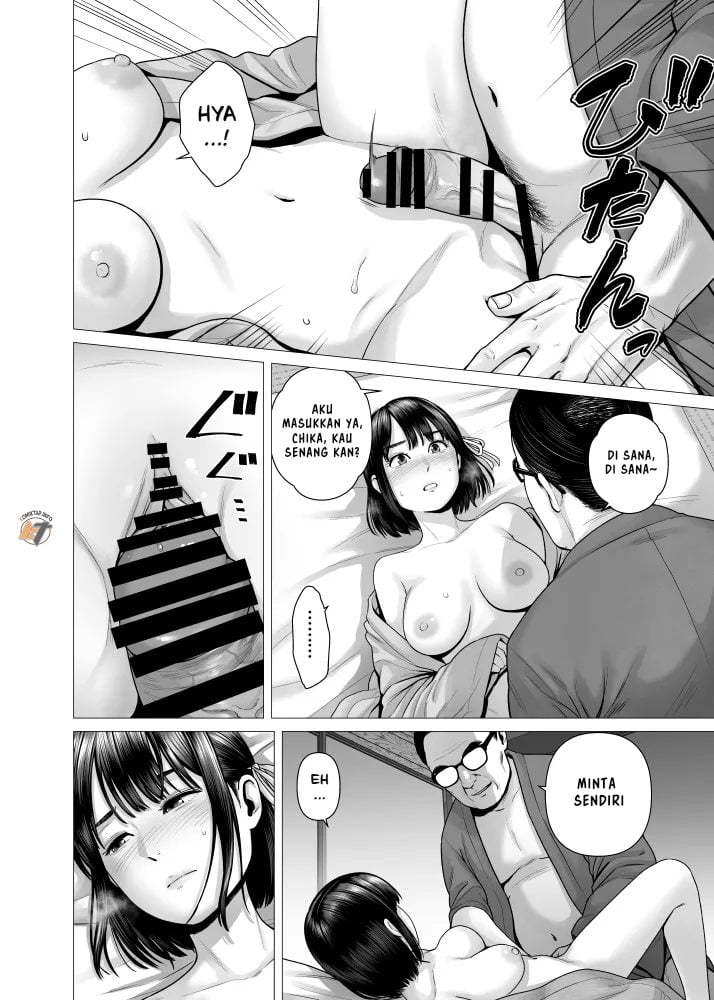 Chichi no Jochuu Shimai - Chapter 1 49 Chichi no Jochuu Shimai - Chapter 1 49