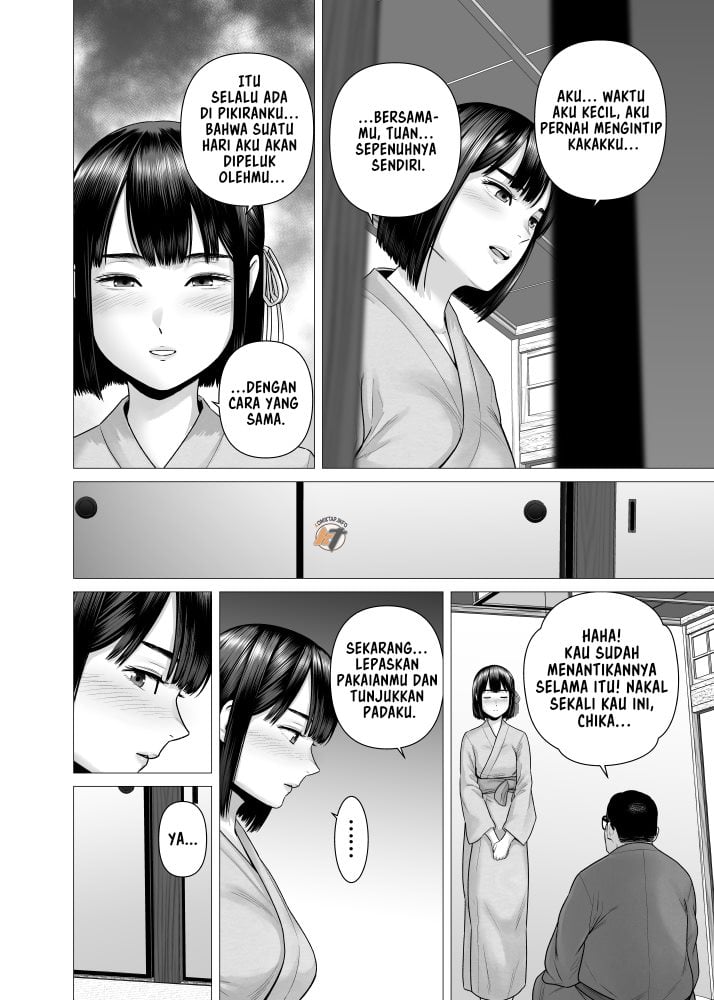 Chichi no Jochuu Shimai - Chapter 1 41 Chichi no Jochuu Shimai - Chapter 1 41