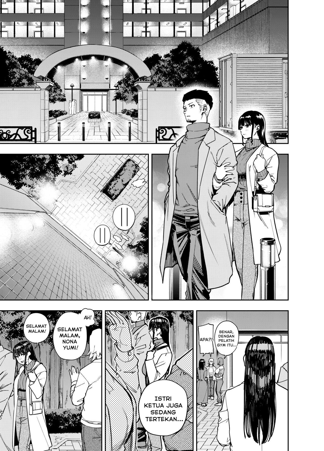 Chounai Furin ~Yumi~ - Chapter 1 3 Chounai Furin ~Yumi~ - Chapter 1 3